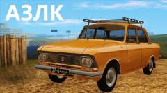 АЗЛК для GTA San Andreas