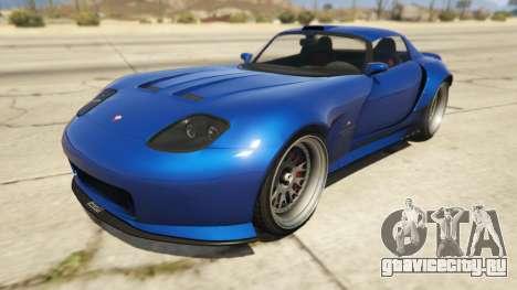 Bravado Banshee 900R