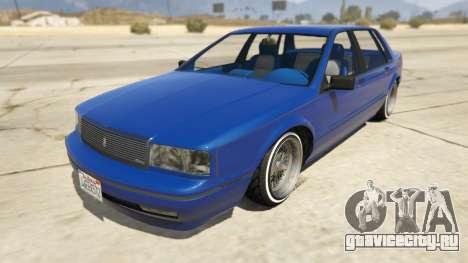 Albany Primo Custom