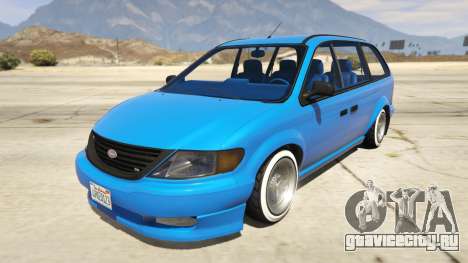Vapid Minivan Custom