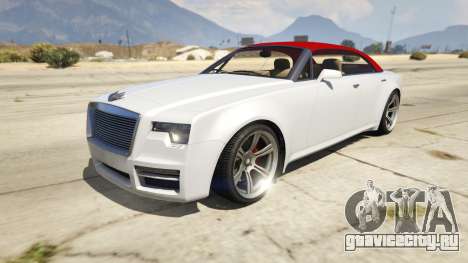 Enus Windsor Drop