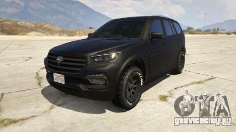 Benefactor XLS (Armored)