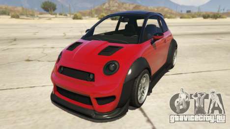 Grotti Brioso R/A