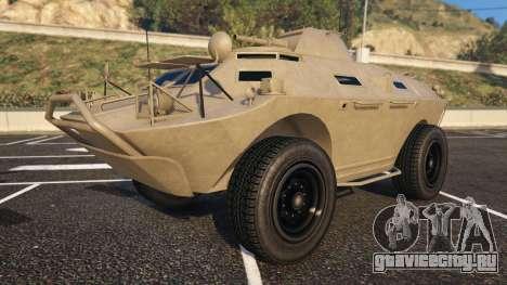 HVY APC