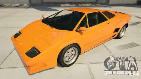 Pegassi Torero