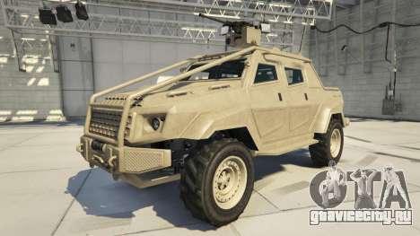 HVY Insurgent Pick-Up Custom