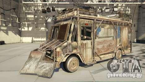 Brute Armored Boxville