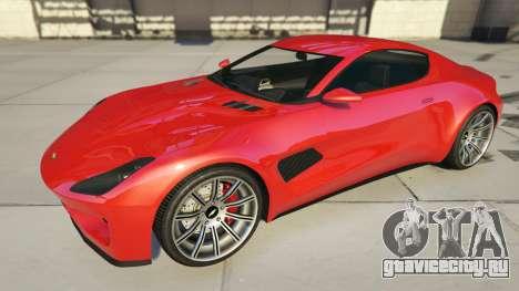 Dewbauchee Specter