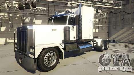 Jobuilt Phantom Custom