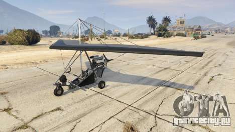 Nagasaki Ultralight