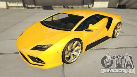 Pegassi Tempesta