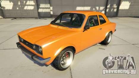 Vapid Retinue