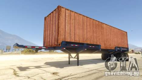 Dock Trailer