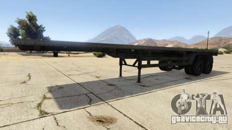 Flat Trailer