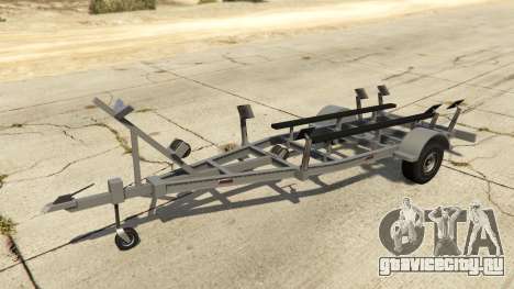 Boat Trailer