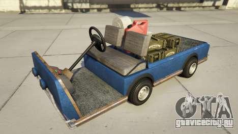 Nagasaki Bunker Caddy