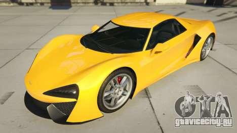 Progen Itali GTB