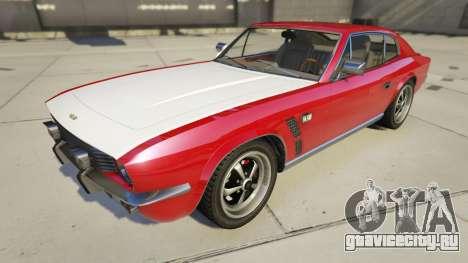 Dewbauchee Rapid GT Classic