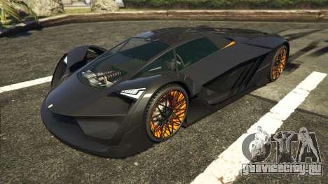 Pegassi Tezeract