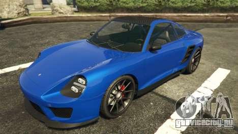 Pfister Comet SR