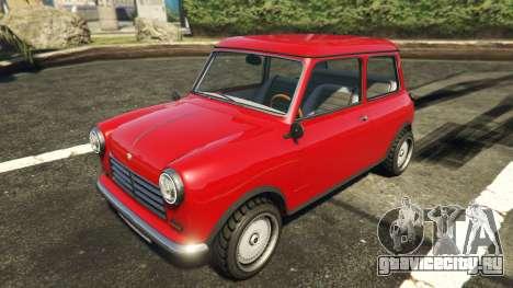 Weeny Issi Classic
