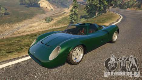 Ocelot Swinger