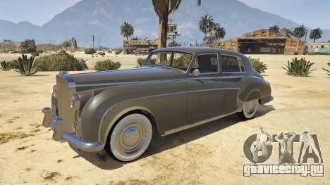 Enus Stafford