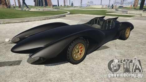 Declasse Scramjet