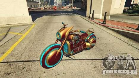 Western Future Shock Deathbike