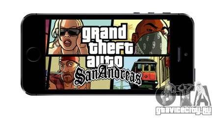 GTA SA для iOS: годовщина релиза