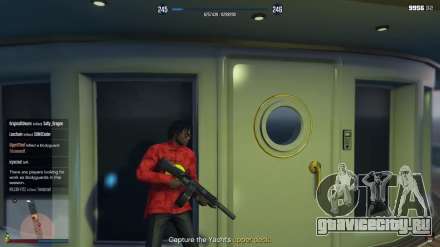 GTA 5 Online - ATTACKING A YACHT! от игрового канала XpertThief. Учитесь пиратствовать у профессионалов