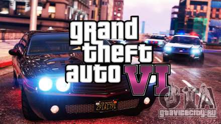 Последние новости об обновлениях GTA - ложь. Комментарий инсайдера