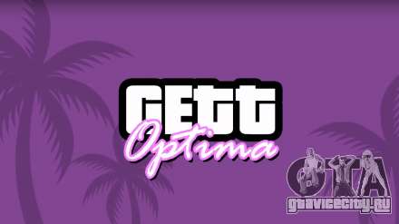 Видео для водителей от сервиса Gett было основано на GTA Vice City