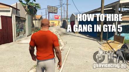 Как нанять банду в ГТА 5 (GTA 5)