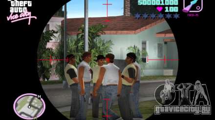В 2004 году вышла GTA Vice City для PS2 в Японии