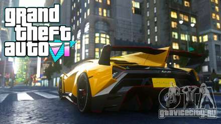 Карта игрового мира GTA 6 попала в интернет: место действия - 5 городов?