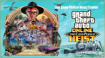 The Cayo Perico Heist: с 15 декабря в GTA Online