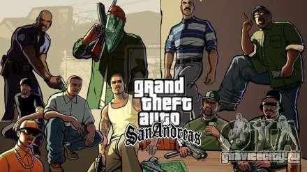 Поздние порты GTA SA: PS3-версия в Америке