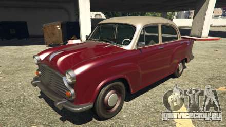 Weeny Dynasty в GTA 5 Online – где найти и купить и продать, вид в реальной жизни, описание