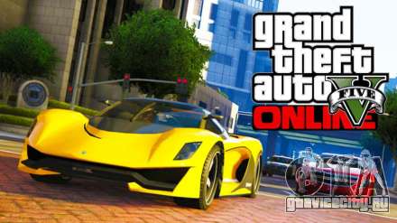 Take-Two раскрыли свои планы: GTA Online станет отдельной игрой