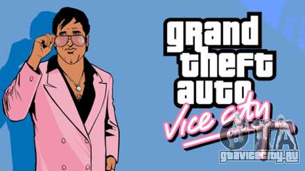 Минувшие релизы: GTA VC PS3(PSN) в Америке