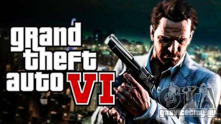 Инсайдер: GTA VI выйдет через несколько лет. Последние новости о ГТА 6