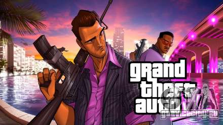 Стало известно возможное прозвище одного из героев GTA VI