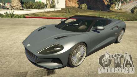 Vysser Neo в GTA 5 Online – где найти и купить и продать, вид в реальной жизни, описание
