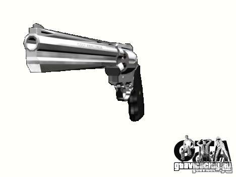 New Weapons Pack для GTA San Andreas