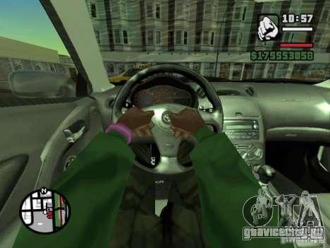 Вид от первого лица (First-Person mod) для GTA San Andreas