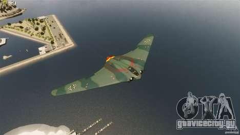 Horten H-IX для GTA 4