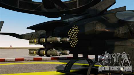 Боевой вертолёт AT-99 Скорпион для GTA 4