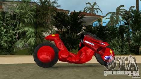 KANEDA для GTA Vice City