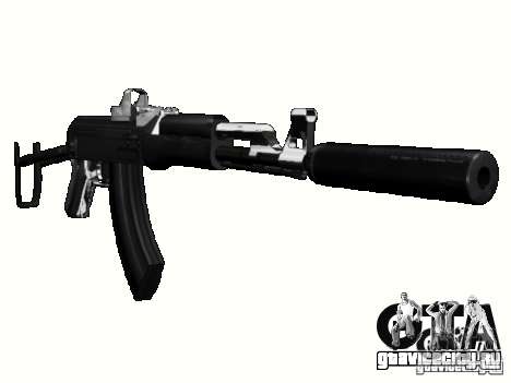 New Weapons Pack для GTA San Andreas
